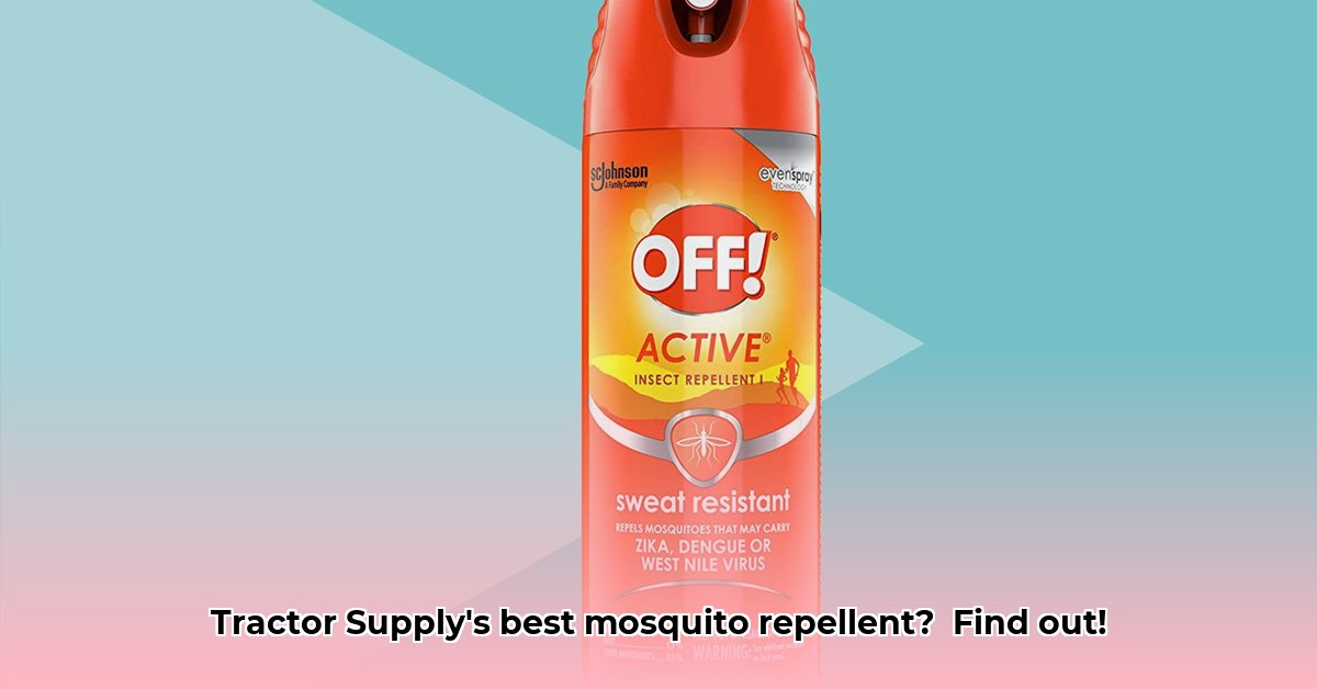 mosquito-repellent-tractor-supply
